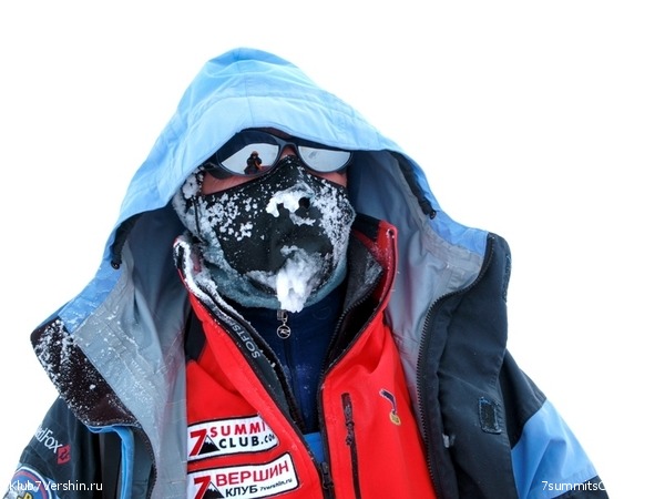 South Pole, Last Degree Skiing, photo 21