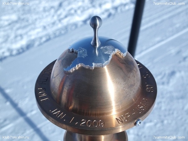 South Pole, Last Degree Skiing, photo 24