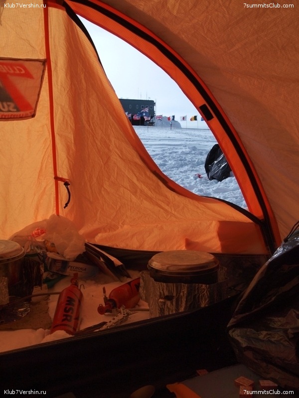 South Pole, Last Degree Skiing, photo 78