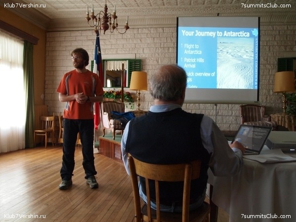 South Pole, Last Degree Skiing, photo 41