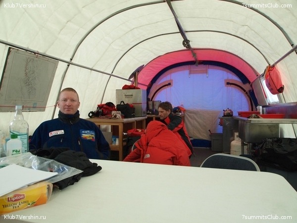 South Pole, Last Degree Skiing, photo 42