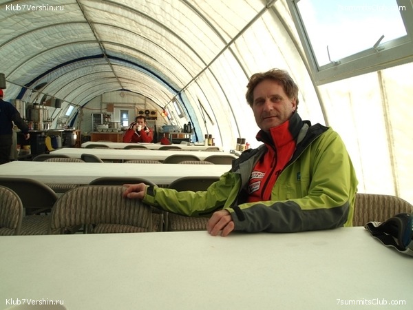 South Pole, Last Degree Skiing, photo 49