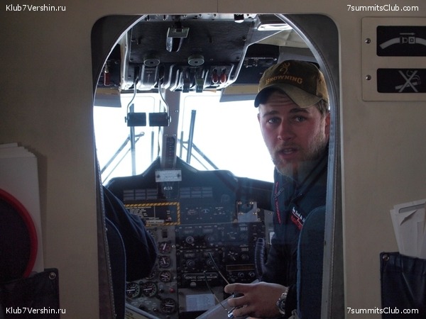 South Pole, Last Degree Skiing, photo 72