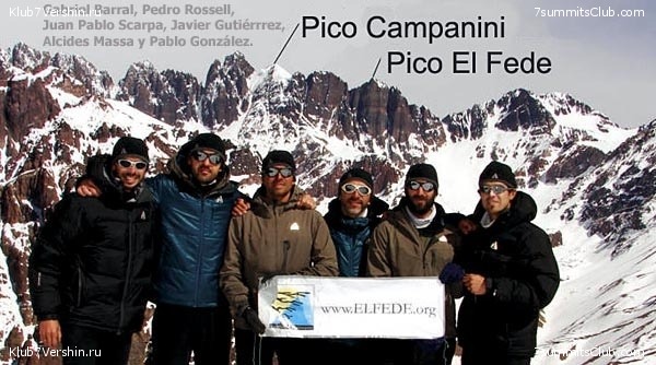 ������� �� �������, photo 13