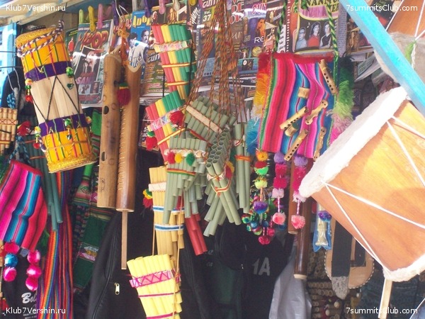 Machu Picchu, photo 24