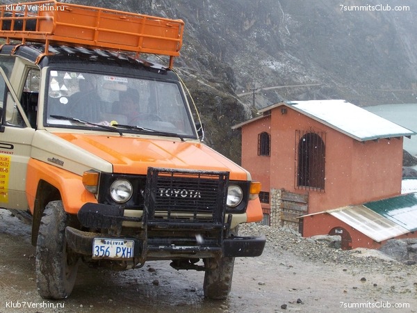 Machu Picchu, photo 26