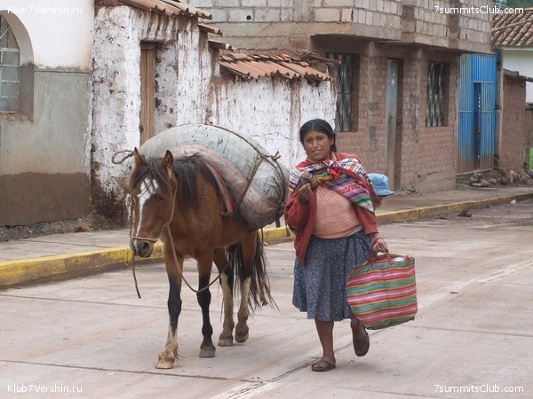 Machu Picchu, photo 30