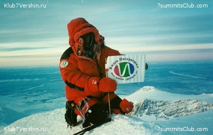 ������� �� �������, photo 21