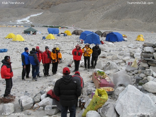 Everest 2007, photo 88