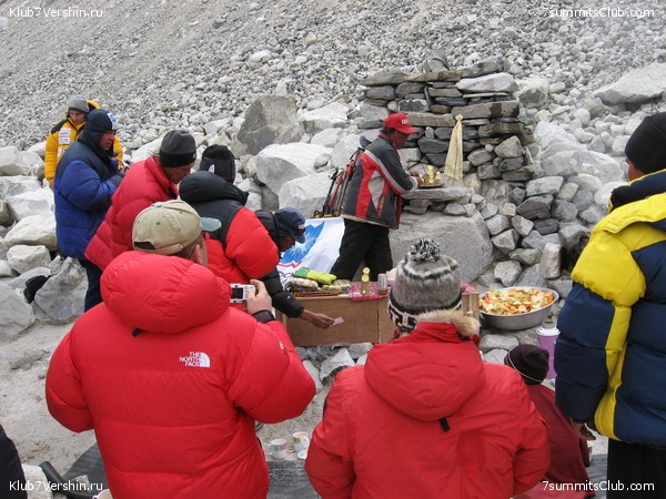 Everest 2007, photo 89