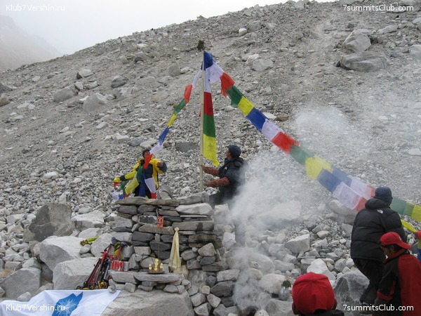 Everest 2007, photo 90