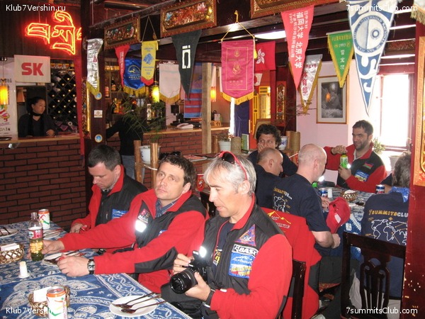Everest 2007, photo 91