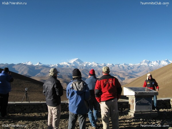 Everest 2007, photo 92