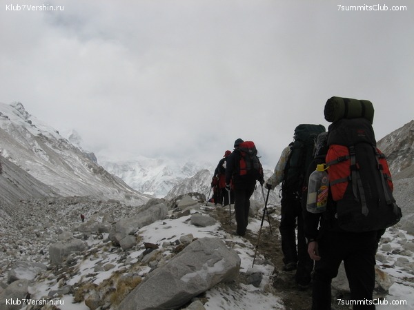 Everest 2007, photo 93