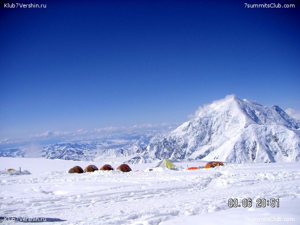 Everest 2007, photo 99