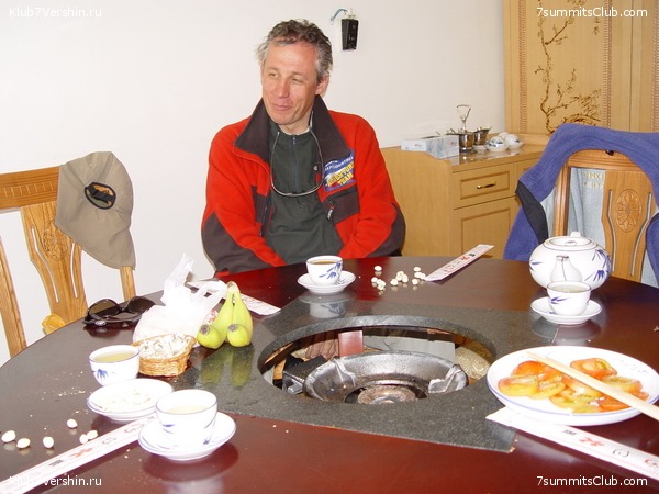 Everest 2004, photo 9