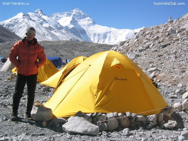 Everest 2004, photo 14