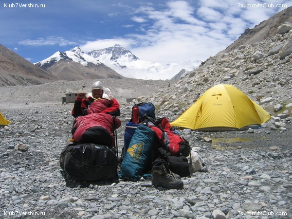 Everest 2004, photo 16