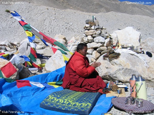 Everest 2004, photo 17