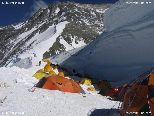 Everest 2004, photo 20