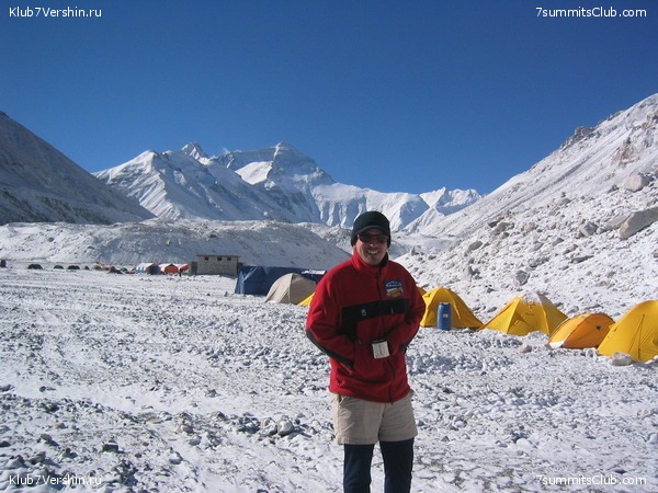 Everest 2004, photo 23