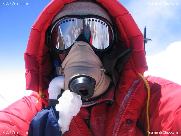 Everest 2004, photo 28