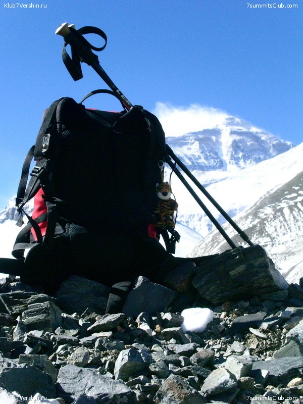Everest 2004, photo 113