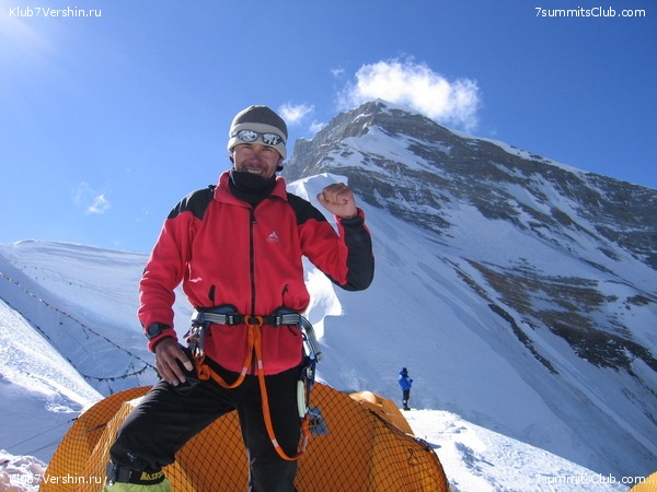 Everest 2004, photo 32