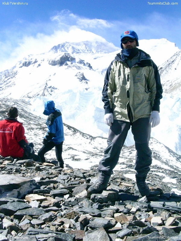 Everest 2004, photo 115