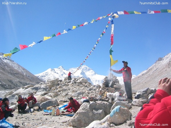 Everest 2004, photo 36