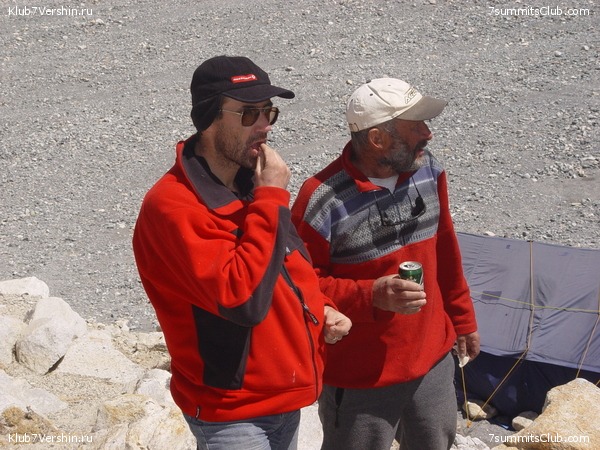 Everest 2004, photo 37