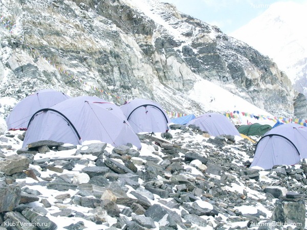 Everest 2004, photo 44