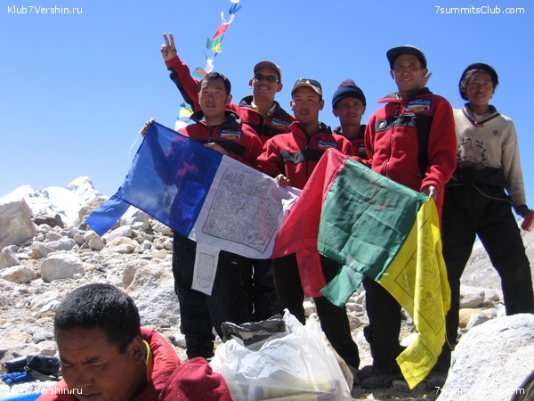 Everest 2004, photo 50