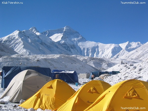 Everest 2004, photo 53