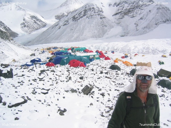 Everest 2004, photo 60