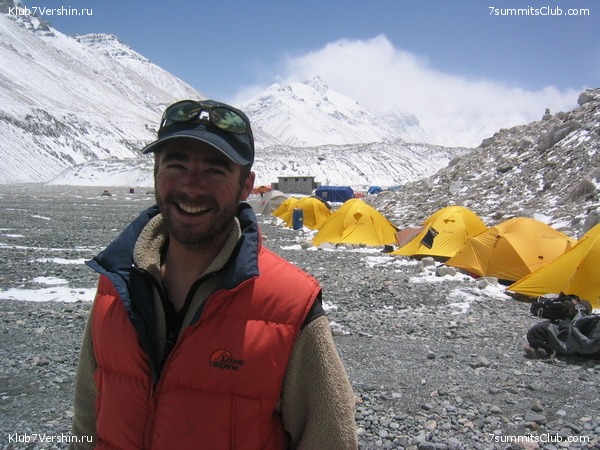 Everest 2004, photo 61