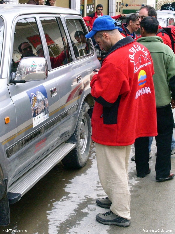 Everest 2004, photo 118