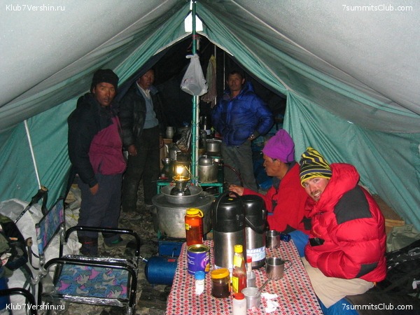 Everest 2004, photo 66