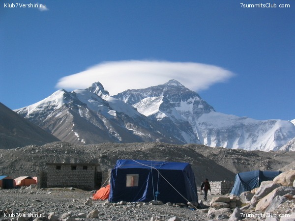 Everest 2004, photo 67
