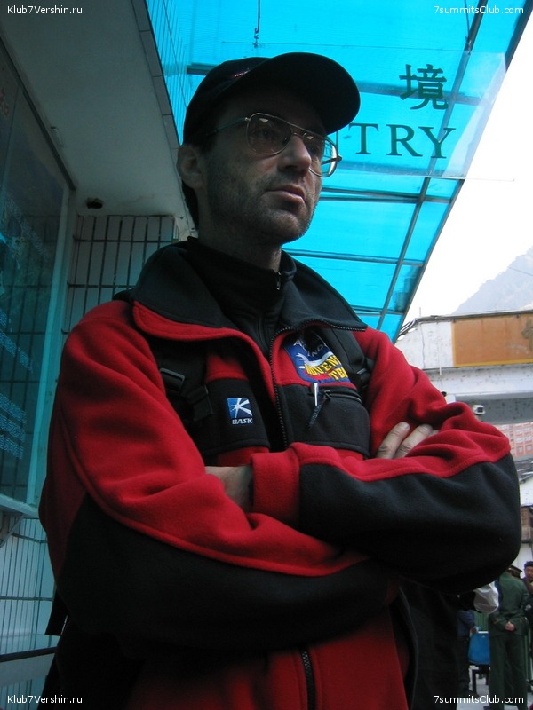 Everest 2004, photo 119