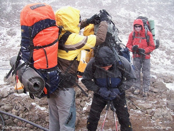 Aconcagua 2010 - Ossetian expedition, photo 3
