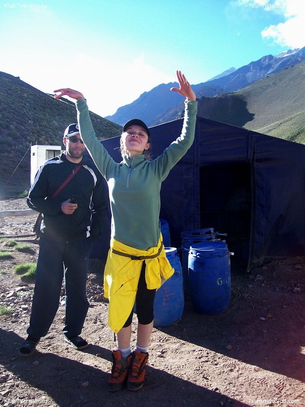 Aconcagua 2010 - Ossetian expedition, photo 90