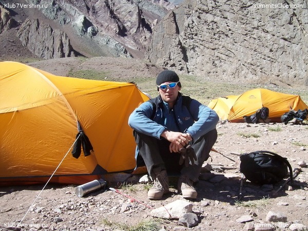 Aconcagua 2010 - Ossetian expedition, photo 7