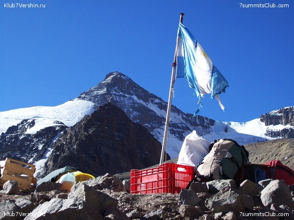 Aconcagua 2010 - Ossetian expedition, photo 9
