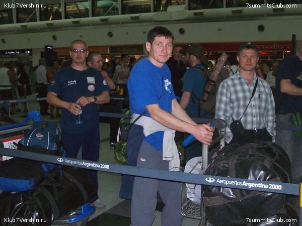 Aconcagua 2010 - Ossetian expedition, photo 11