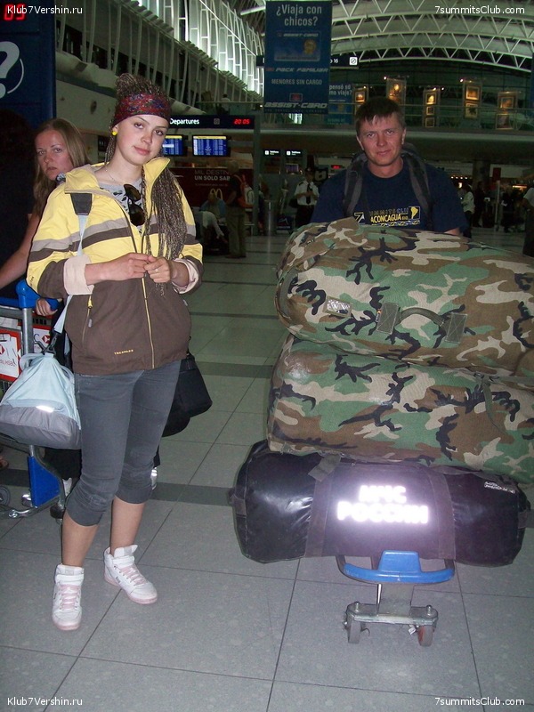 Aconcagua 2010 - Ossetian expedition, photo 94