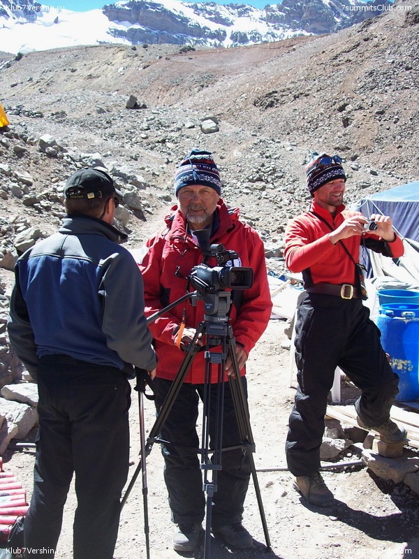 Aconcagua 2010 - Ossetian expedition, photo 95