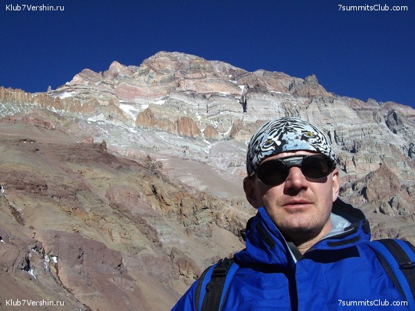 Aconcagua 2010 - Ossetian expedition, photo 21