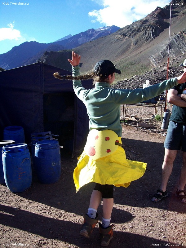 Aconcagua 2010 - Ossetian expedition, photo 98