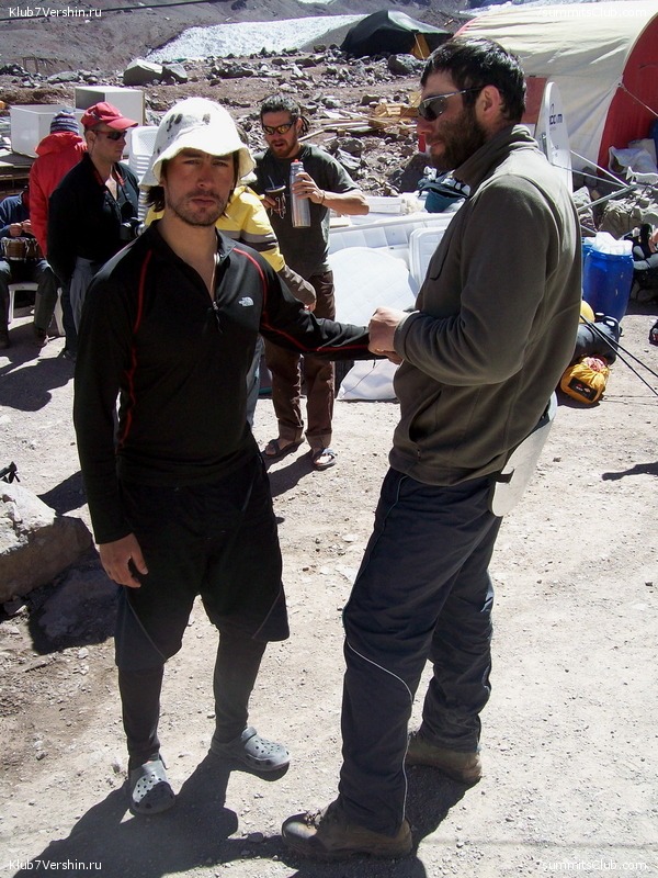 Aconcagua 2010 - Ossetian expedition, photo 99